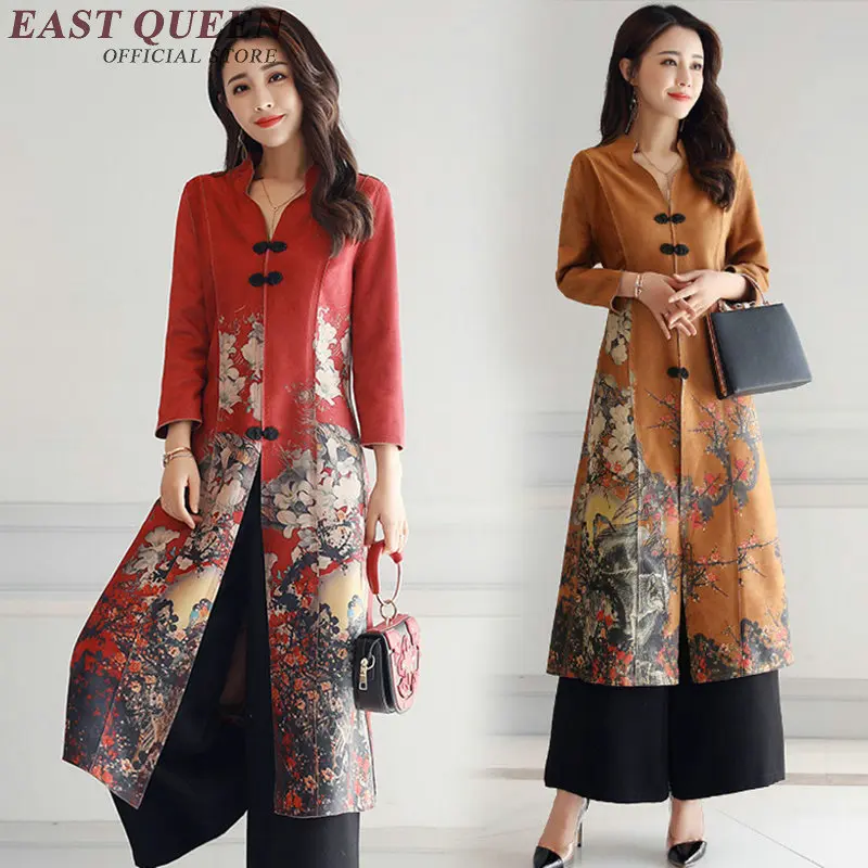 Винтажное платье qipao с цветочным принтом Повседневное в восточном стиле деловая