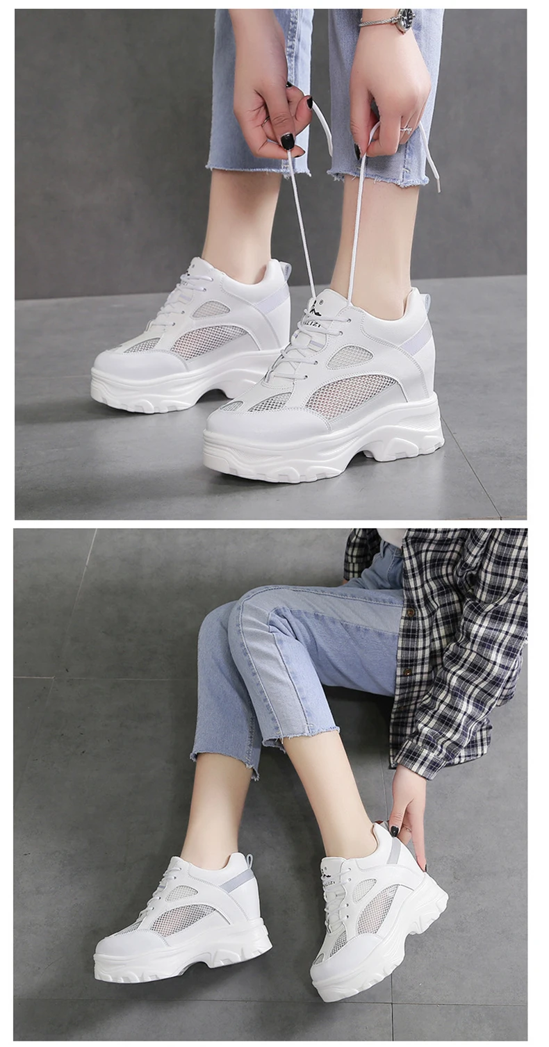 chunky sneakers