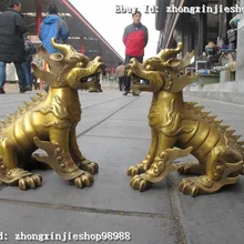 У старых ретро старинные Ретро бронза заводские магазины Китай Чистой Латуни храм талисман Зло Фу Фу Собака Лев зверь Дракон kylin Пара
