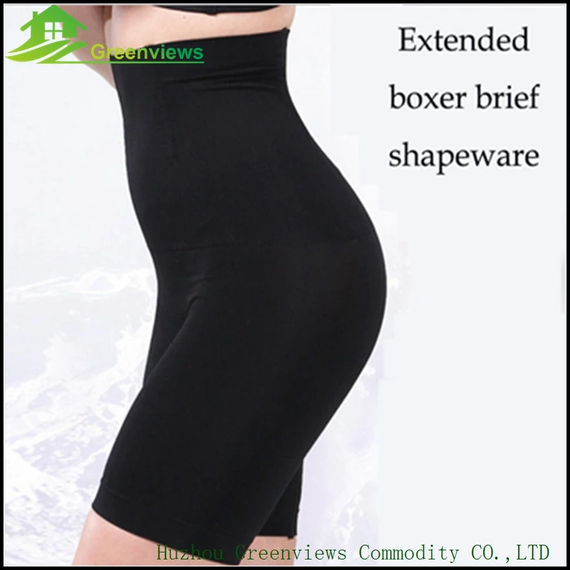 2pcs/lot Fashion Solid Body Shaper Comfortable Breathable High Waist