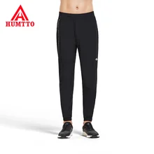 Summer New Jogging Pants Men Brand High Quality Loose Gym Pants Men Breathable Quick Dry Elastic Training Pants