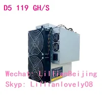 Antminer D5 119G Dash miner X11 Dash mining coin mining machine bitmain D5 с блоком питания