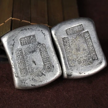 

1pc chinese antique Collection square silver bar,Silver ingot home decoration gifts metal handicraft Randomly send.