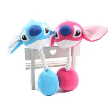 Jouets en coton pour chien, point de dessin animé, peluche avec corde, son de couineur, chiot, chat, accessoires d'entraînement interactifs pour petits chiens