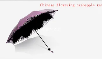 

Free shipping 2016 private embroidered shade vinyl umbrella umbrella sun umbrella female three fold super sun umbrella