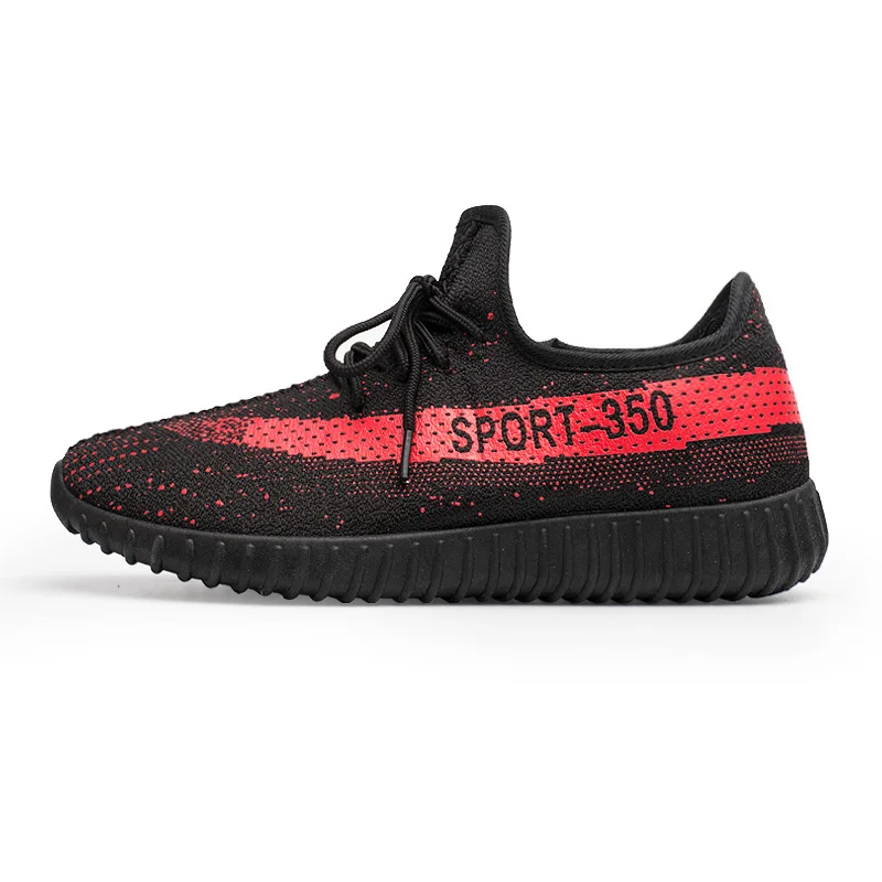 yeezy aliexpress