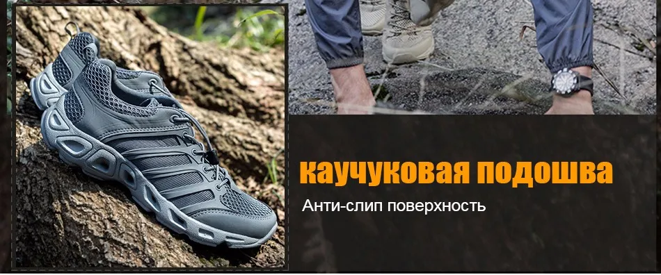 shoes_11