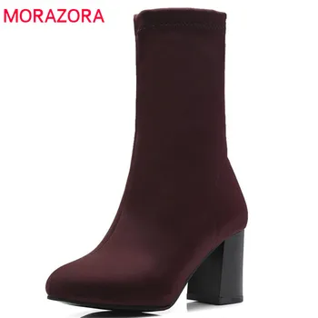 

MORAZORA 2020 new fashion ankle boots for women solid colors high heels boots elegant Stretch socks boots autumn ladies shoes