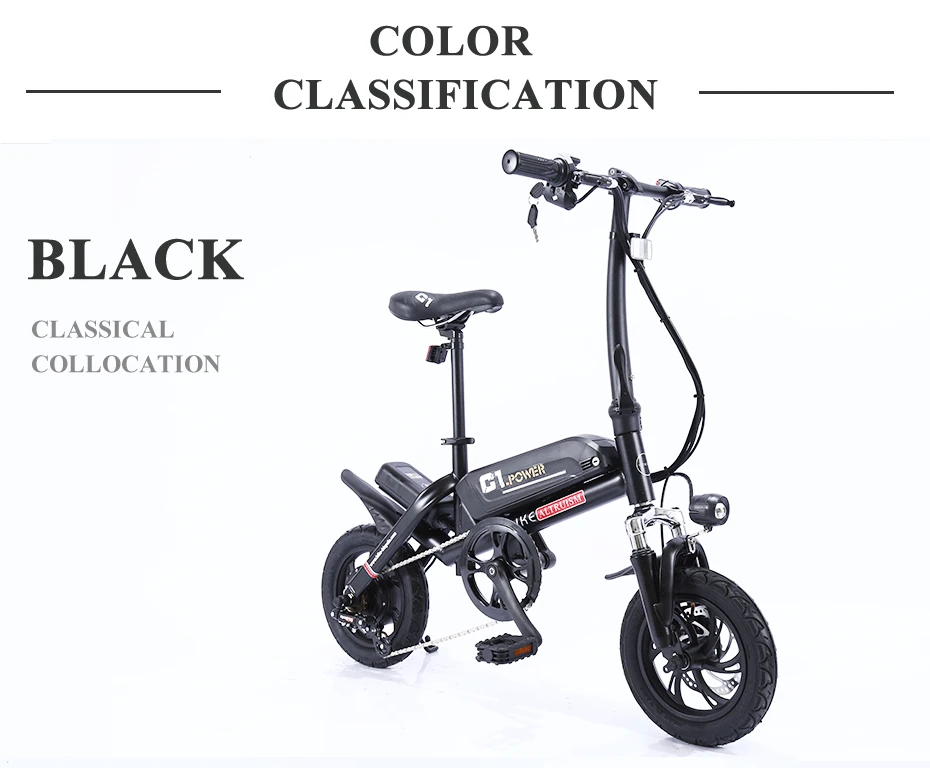 Cheap Altruism C1 Smart Folding Electric Bike12inch Mini Electric Bicycle Ebike 36v Lithium Battery Super Mini E Bike 30km Maximum Bat 15