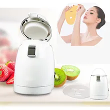 Face Mask Machine Automatic Fruit Facial Mask Maker With Natural Vegetable Fruit Material Face Mask Machine Automatic Fruit Facial Mask Maker With Natural Vegetable Fruit Material