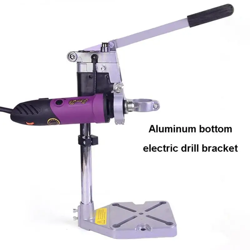 Двухголовое электрическое сверло отличный алюминиевый сплав держатель шлифовальный станок стойка Зажимная стойка база