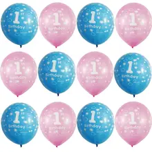 12 шт., 12 дюймов, 1 год, 1 латексные шары, первый ребенок, день рождения, украшения, принадлежности, розовый, синий, детский душ, Mtrong Te