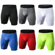 Мужские быстросохнущие Стрейчевые спортивные шорты тренировочные фитнес-плотно спортивные шорты SPSYL0060