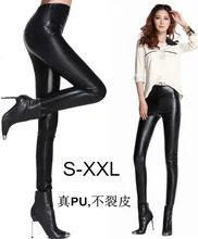 HOT women winter warmth PU Leather slim thicken velvet Leggings Stretch Material high waisted skinny Black leggings
