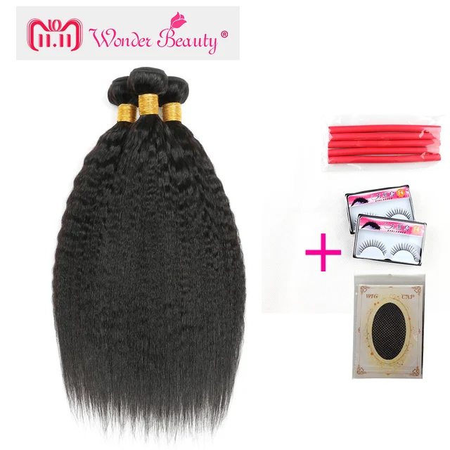 Best Offers Brazilian Kinky Straight Hair Human Hair Weave Bundles 1/3/4 Pcs Wonder Beauty Non Remy Hair Extension 8"-30" Black Hair Bundles Best Offers Brazilian Kinky Straight Hair Human Hair Weave Bundles 1/3/4 Pcs Wonder Beauty Non Remy Hair Extension 8"-30" Black Hair Bundles