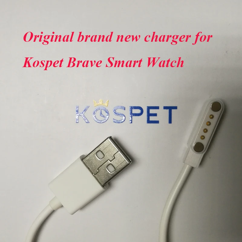 kospet brave test
