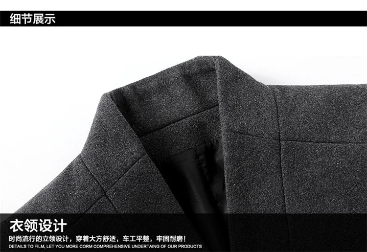 2019 Зима Повседневное для мужчин Slim Fit Длинные шерстяные пальто толстые теплые куртки одной кнопки пиджаки s одноцветное темно серый 3XL