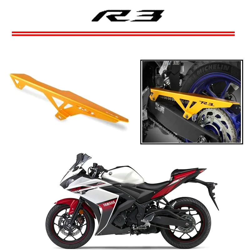 Для Ямаха YZF в R3 и YZF Р25 2014-2015 мотоцикл CNC алюминий цепь гвардии Крышка протектор золото Для Ямаха YZF в R3 и YZF Р25 2014-2015 мотоцикл CNC алюминий цепь гвардии Крышка протектор золото