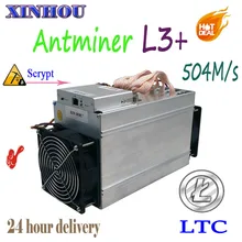 Asic miner ANTMINER L3+ 504M 800W scrypt LTC Майнер экономичнее antminer s9 Z11 B7 T15 S15 Whatsminer m3 Innosilicon A4