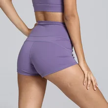 Узкая с завышенной талией сексуальная хорошая эластичность спортивные фитнес шорты для йоги быстросохнущая Чистка