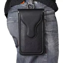 Fashion Portable Universal PU Leather Pull Pouch S