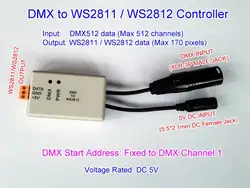 DMX для WS2811 контроллер, DMX512 для WS2812/WS2812B контроллера до 170 пикселей. DC 5 V. Адрес запуска DMX зафиксирован на канал 1