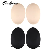 1 пара Женские Дышащие многоразовые бедра губки колодки самоклеющиеся мягкие увеличивающие Лифтер контур повышения губки колодки