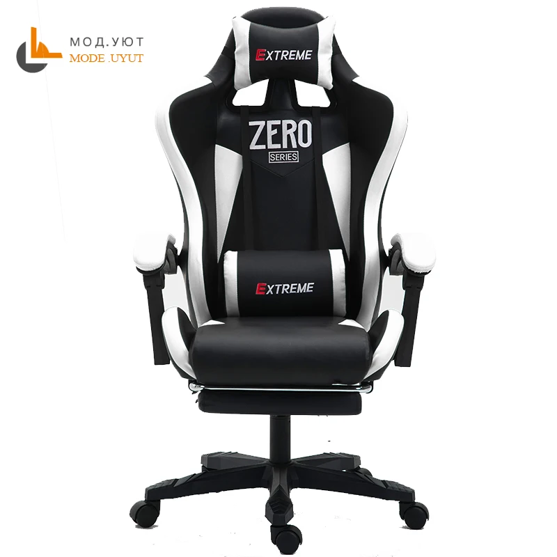 High quality WCG chair mesh computer chair lacework office chair lying and lifting staff armchair with footrest High quality WCG chair mesh computer chair lacework office chair lying and lifting staff armchair with footrest