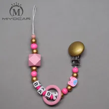 MIYOCAR Персонализированные-любое имя ручной работы goleden розовое сердце деревянные бусины пустышка держатель пустышка зажимы soother цепь