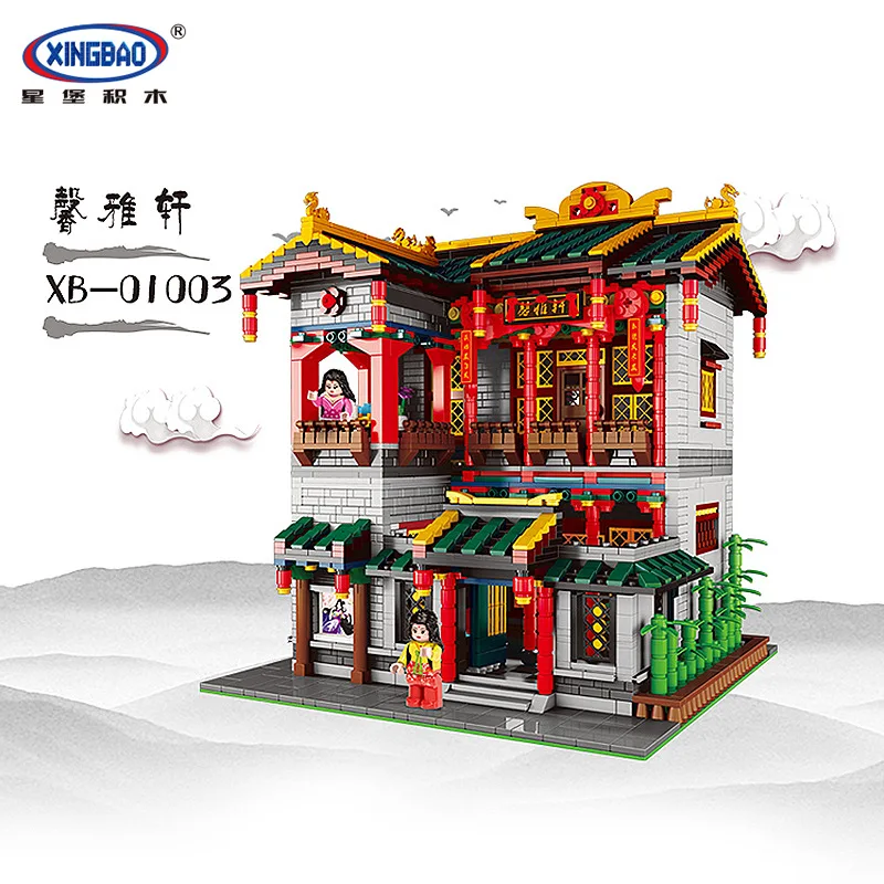 

XingBao 01003 Creator series the Yi-hong courtyard Model Building Blocks classic MOC Chinatown Architecture Toys for children