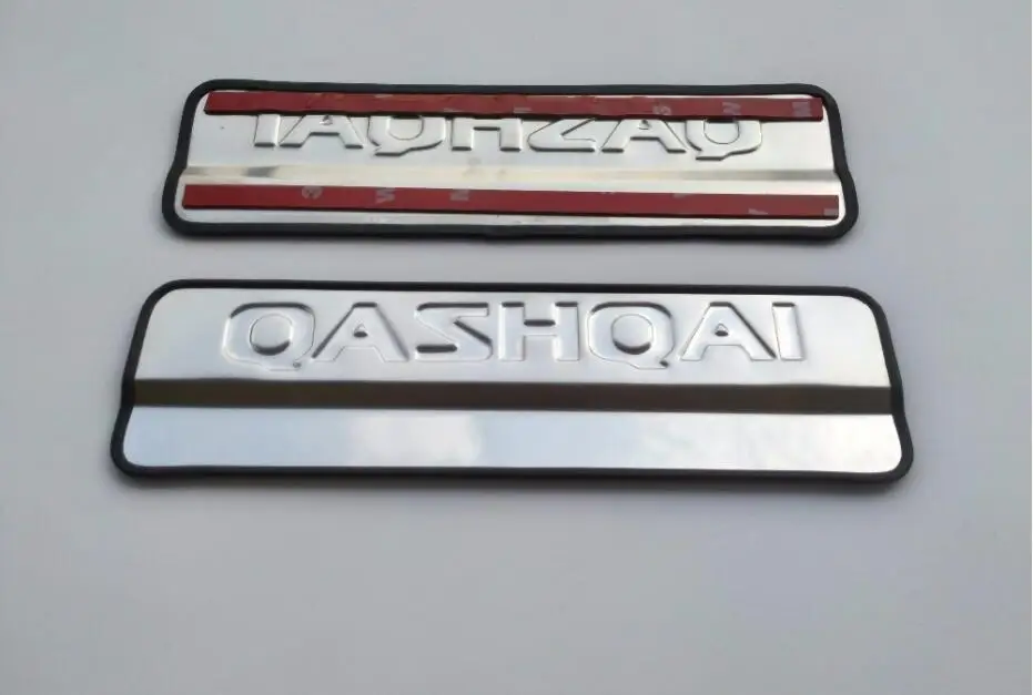 4 шт. накладки на порог для Nissan Qashqai j11 2014 2019|Хромирование| |
