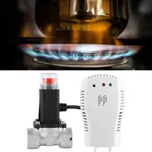 Детектор газа сжигания природного газа домашний датчик утечки газа с электрическим электромагнитным клапаном