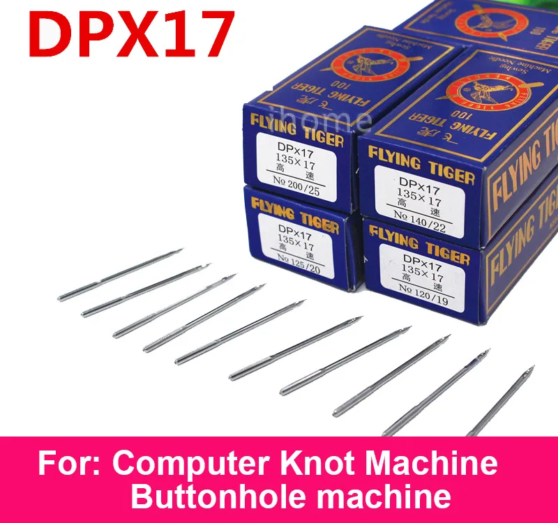 INDUSTRY-SEWING-NEEDLE-DPX17(1)