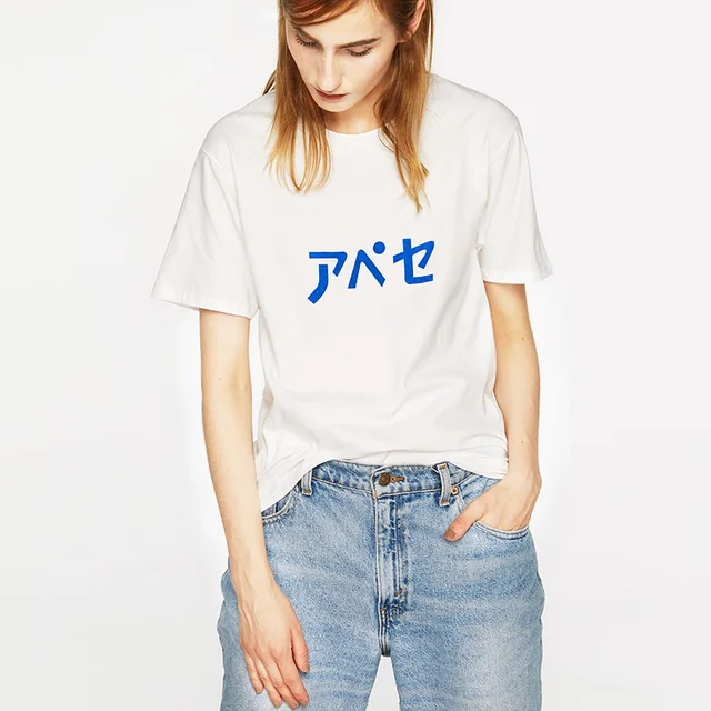 top cropped prada