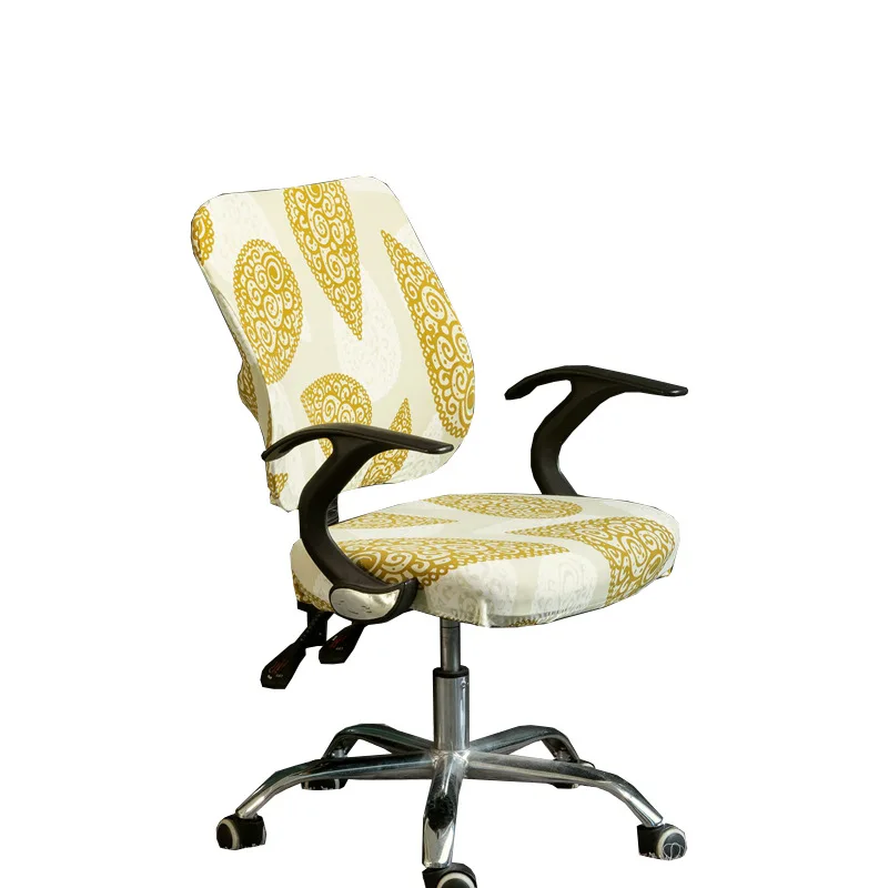 

Removable Chair Covers for Computer Chair 4 Solid Colors Meeting Room Seat Cover