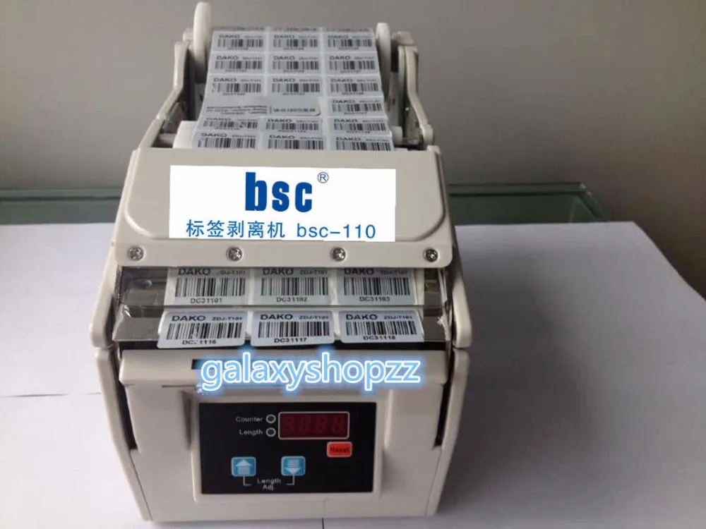 

BSC110 Auto Label Dispensers & Auto Counting Label Separate Machine 220V