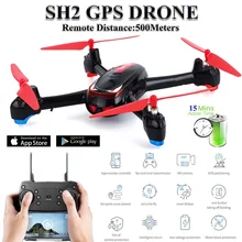 RC Drone GPS with Camera HD 1080P Wide Angle Quadcopter Circle Fly Helicopter Remote Control Selfie Drone – primeshopping.eu