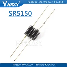 10 шт. SR5150 SB5150 MBR5150 диод Шоттки 5A 150V