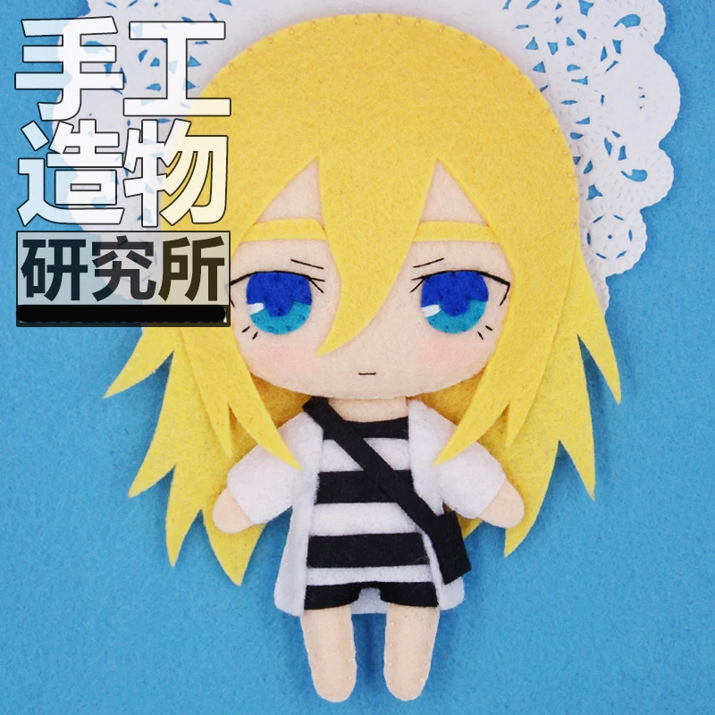 

Anime Angels of Death Zack Ray Cosplay DIY Handmade Material Package Mini Plush Doll Hanging Keychain Toy Gifts