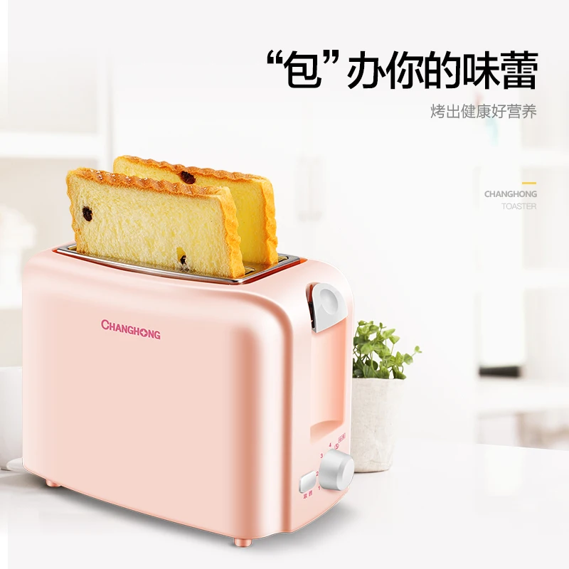 

Toaster KL19 Home Automatic Toaster 2 Mini Breakfast Toaster