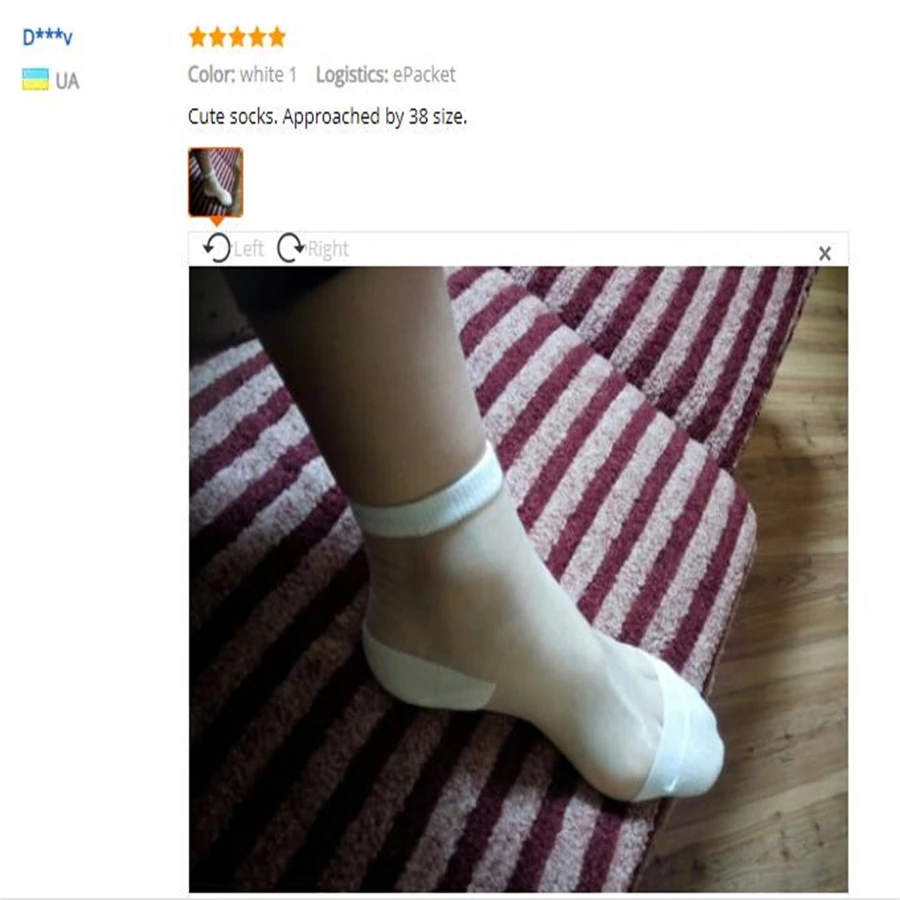 QQ20190325154941