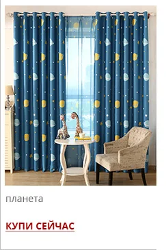 russian-recommend_04