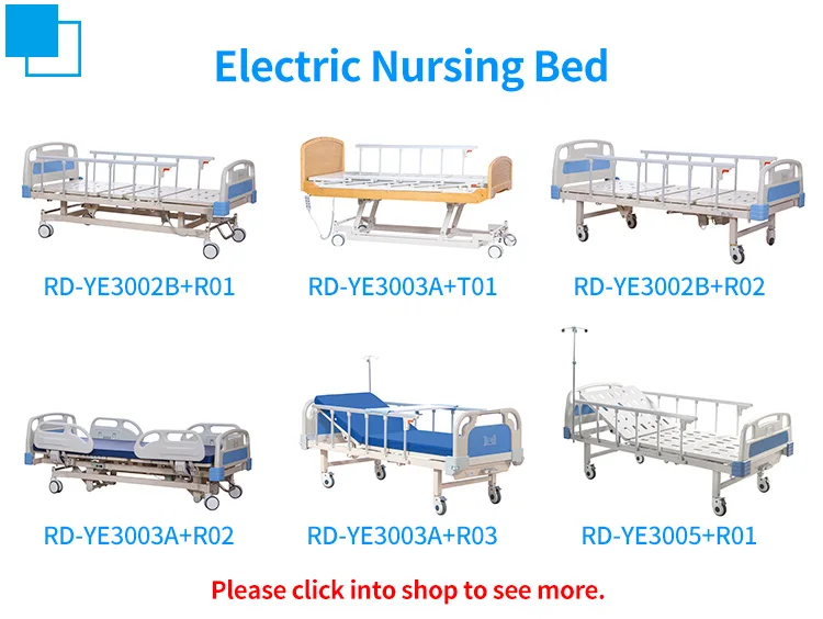 ELECTRIC-NURSING-BED