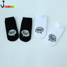 2016 Baby Socks Kids Accessories Kids Hosiery Baby Boy Socks Girls Floor Sock For Baby Girls Summer