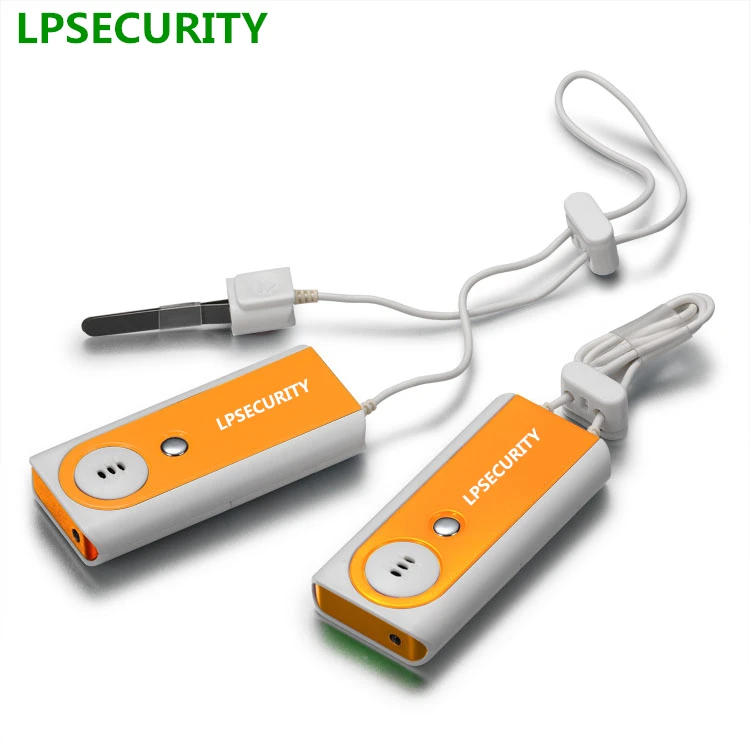 LPSECURITY 1 шт. Противоугонная сигнализация дверной датчик/портативный фонарик