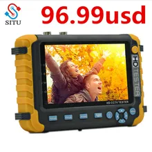 5 дюймов TFT ЖК-дисплей HD 5MP TVI AHD CVI CVBS аналоговая камера безопасности тестер монитор в одном CCTV тестер приставка камера-тестер IV8W
