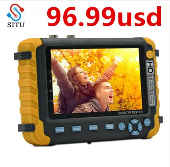 

NEW 5 inch TFT LCD HD 5MP TVI AHD CVI CVBS Analog Security Camera Tester Monitor in One CCTV Tester VGA HDMI Input IV8W