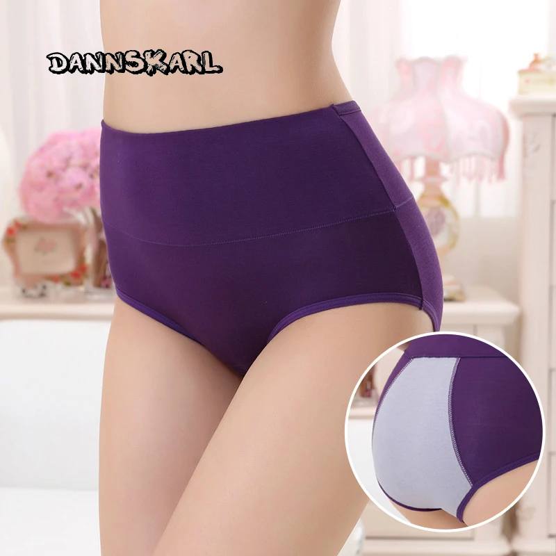 

The new Women's Panties waist abdomen sewing woman menstruation physiological panties widened prevent side leakage underpants