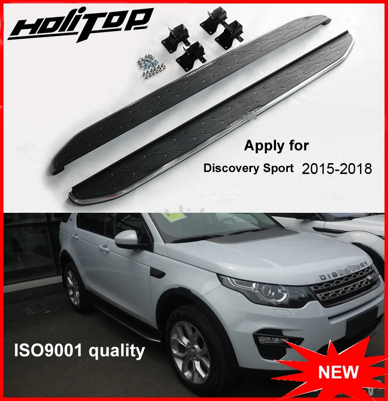 

OE model running board side step bar for Discovery Sport 2016 2017 2018 2019 2020, ISO9001 quality, supplied by 6 years old shop