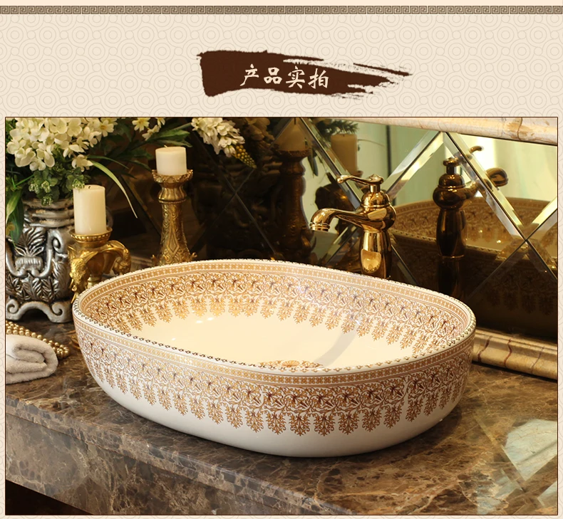 Increase widen Handmade porcelain wash basin Europe Vintage Style Lavobo Ceramic Countertop Bathroom Sink Washbasin (5)